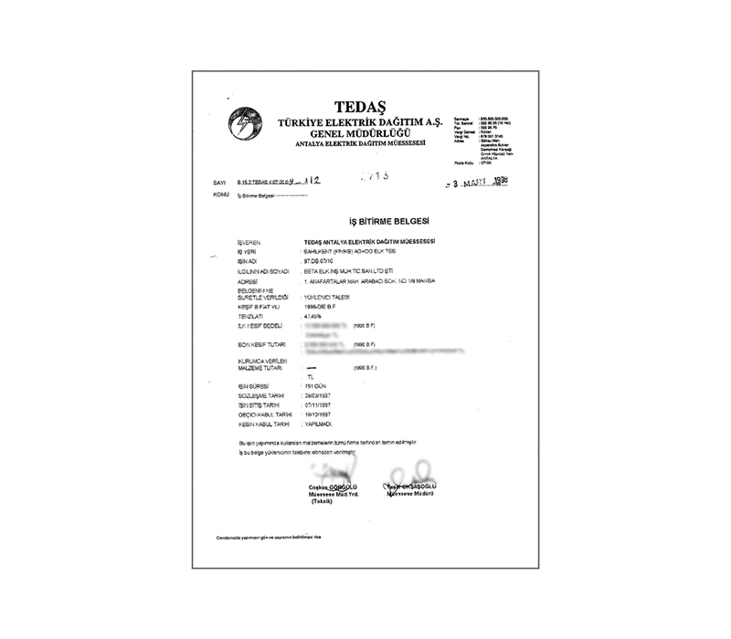 Certificates Of Completion