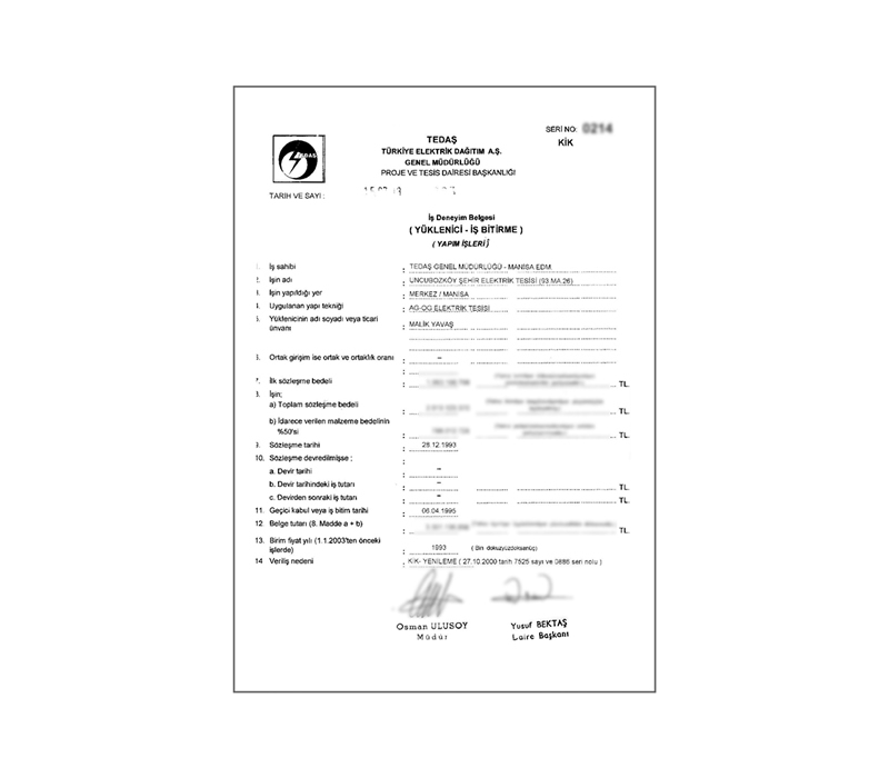 Certificates Of Completion