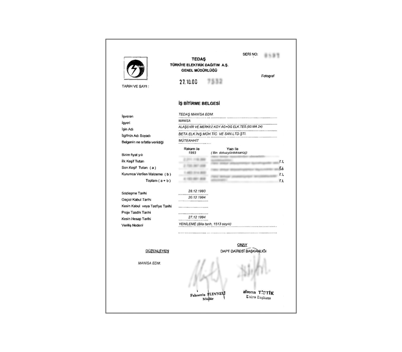 Certificates Of Completion